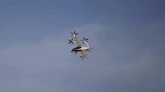 Airshow gif